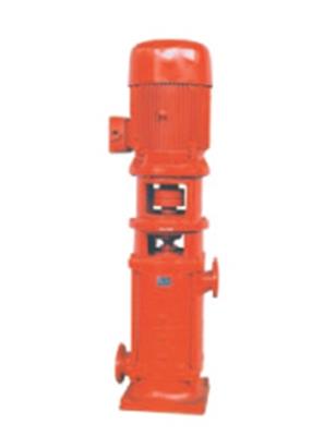XBD-L立式消防泵